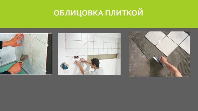 ОТП 321 на 11.02.25