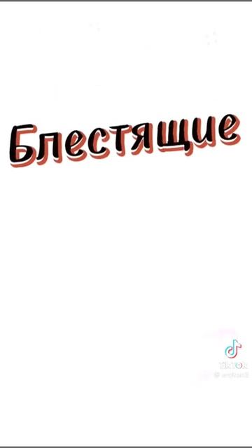 186841058_4_Fevralya___Den_Rozhdeniya_Rezinovykh_Galosh-nashobmen.org