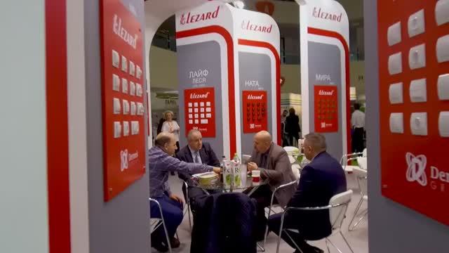 LEZARD на выставке INTERLIGHT 2020