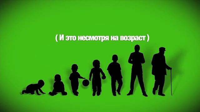 Добро пожаловать!