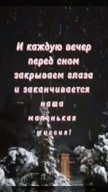 186776283_VID_20250202_WA0017-nashobmen.org