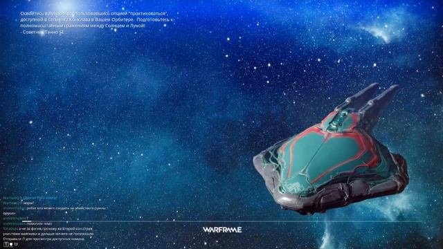 Стрим разных игр