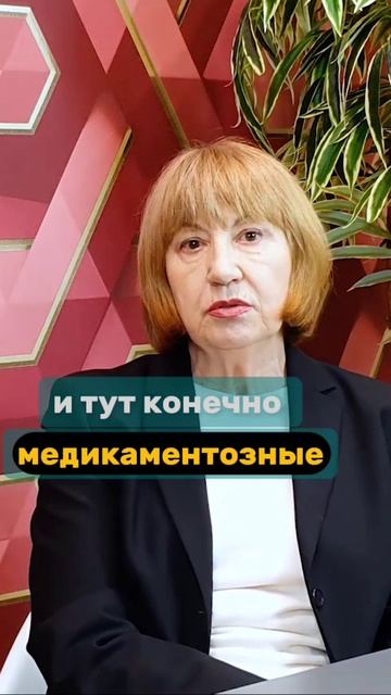 Неврозы обратимы Православный психолог #киржанова #православныйпсихолог #счастье #самопознание