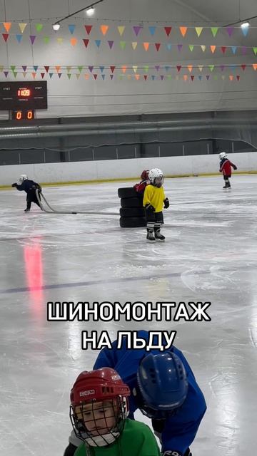 Шиномонтаж на льду 🏒🧊 с такой зимой скоро будем готовиться к переобувке 🛞🛞🛞🛞🏎️😂