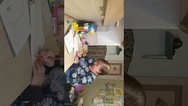 Геометрия. 7й класс. Треугольники.