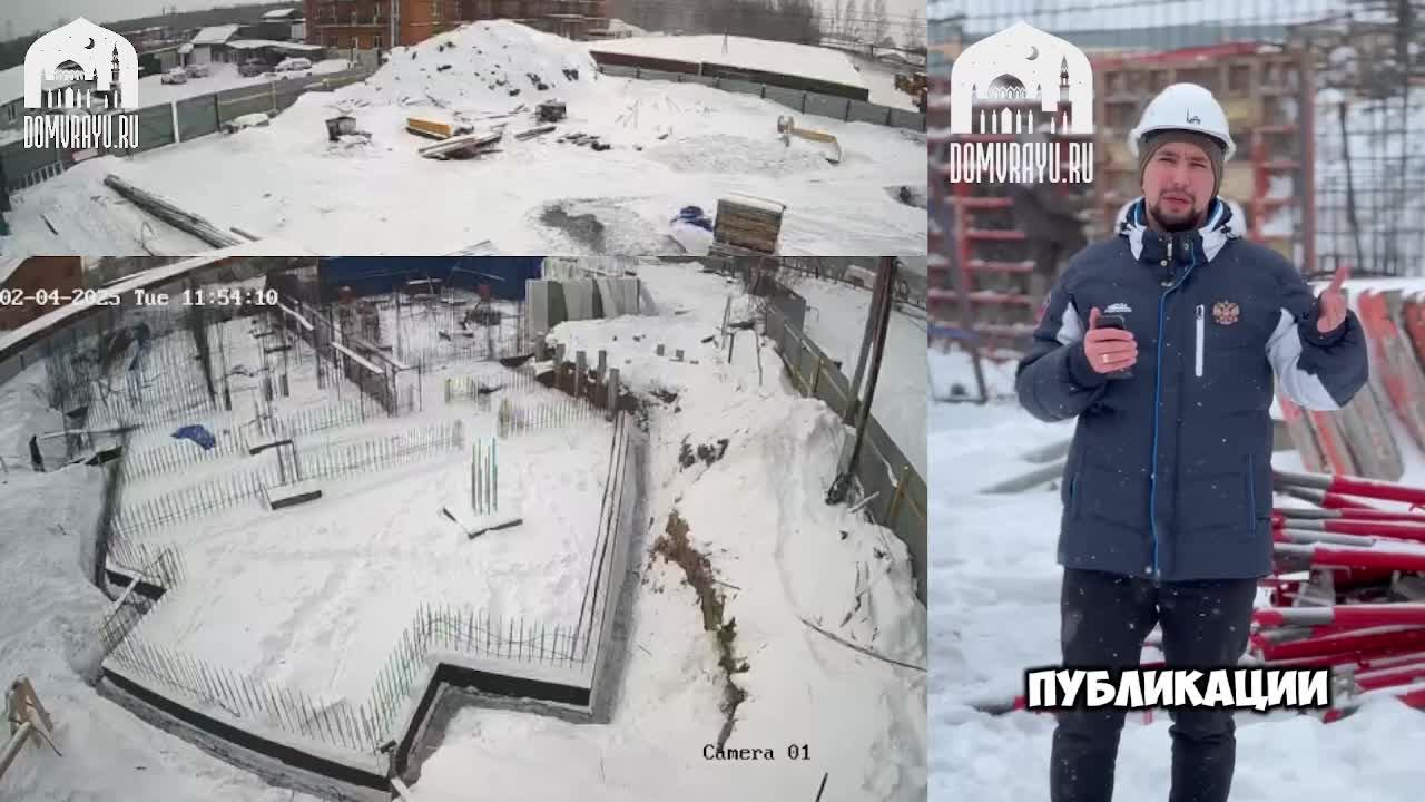 04.02.2025 - СТРОИТЕЛЬСТВО ПЕРВОЙ ДАЛЬНЕВОСТОЧНОЙ СОБОРНОЙ МЕЧЕТИ