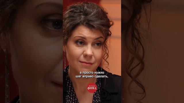Трудно быть одиночкой | Ирина Слуцкая