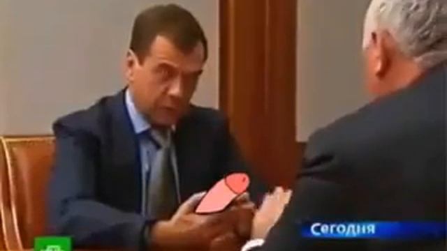 Наш продукт