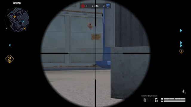 стрим от Скилуха34