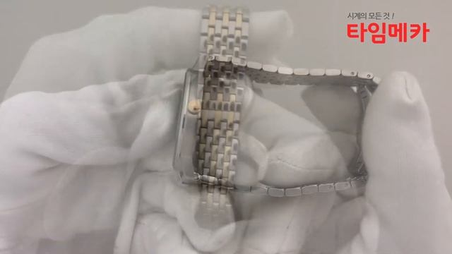 알마니 AR11228 메탈시계 리뷰 영상 - 타임메카