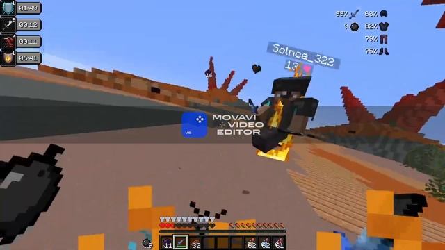 pvp на сатурне