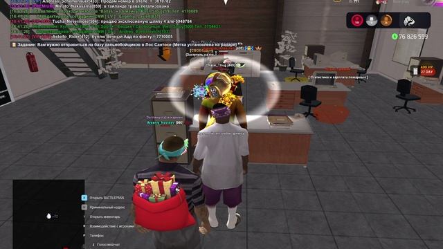 GTA_SA_MP 2025-02-04 16-28-22