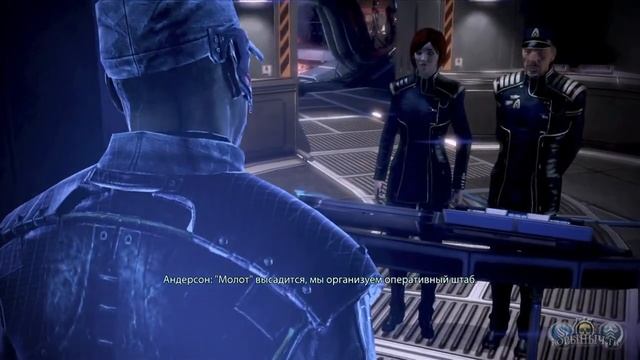 Mass Effect 3. Ностальгическое прохождение. Часть 51. Земля: Высадка.