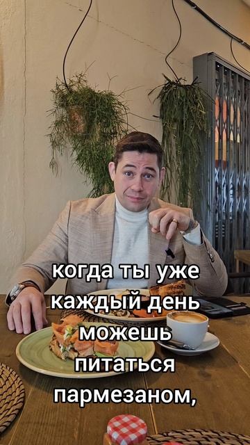 Средний класс.