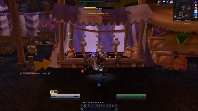 Darkmoon Faire 5 quests