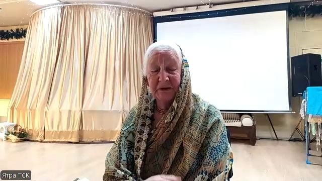 ШБ 6.14.14-17 - Рагини деви даси, 04.02.25