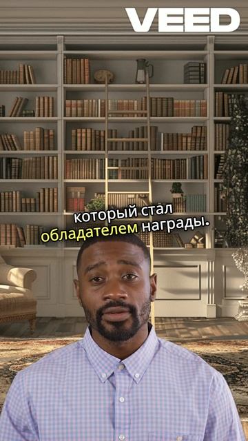 Роналду поддержал Винисиуса. Золотой мяч!