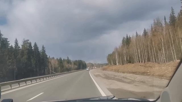 Подарок от любимой тещи.