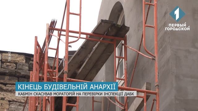 Новости Одессы 7 апреля | Новини Одеси 7 квітня