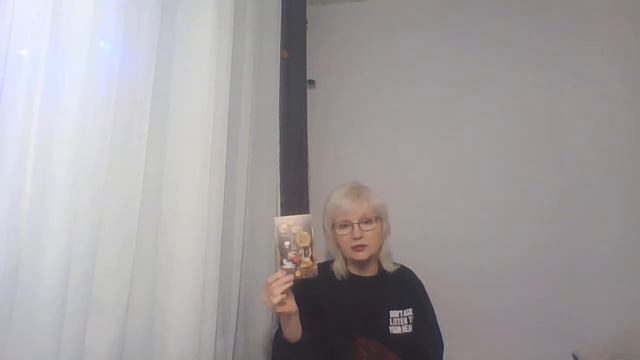 ВОДОЛЕЙ 17-23 январь 2022 "Примите это"
