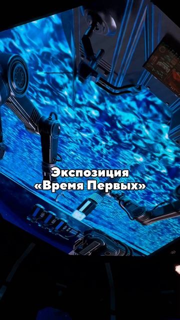 Какие залы Национального центра можно посетить в последний день работы 2 этажа?