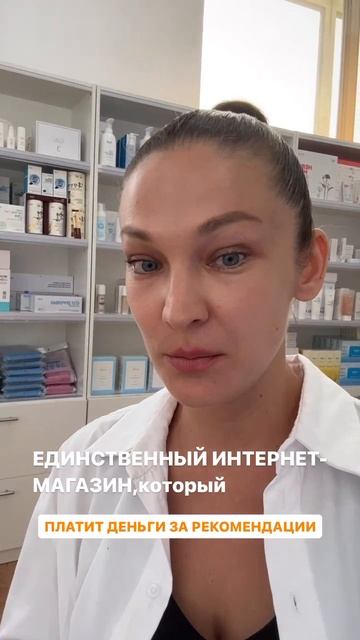 ✔️продукция ежедневного потребления