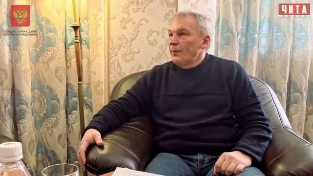 Что такое "региональная неделя депутата ГосДумы"