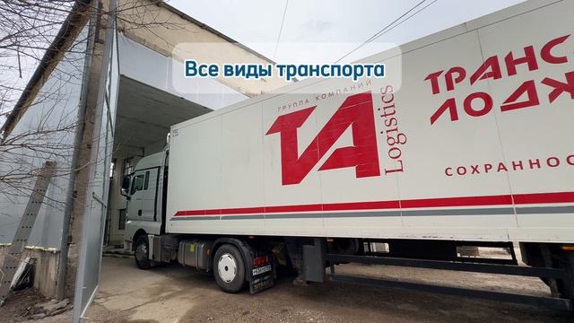 Техосмотр пройти в Симферополе