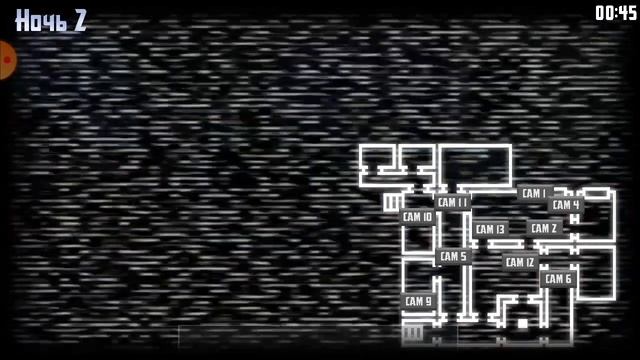 (Необычные Ночи С Нептуном Demo)(ночи 1 и 2 пройдено)(Он снова вернулся)