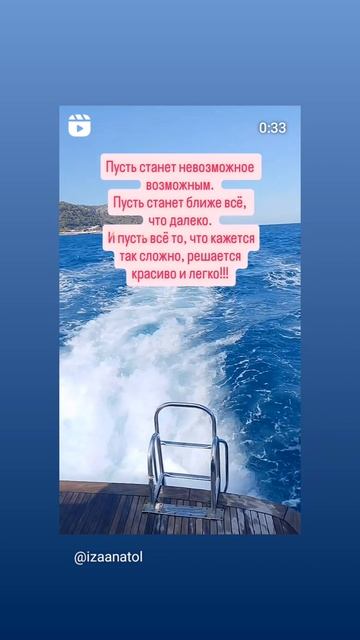 VID_22910608_200956_667