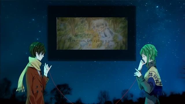 [Gumi Power] Our Let-It-Be (ぼくらのレットイットビー) [Vocaloid 3]