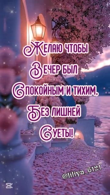 Пожалуйста, поддержите мой труд - поставьте лайк и подпишитесь на мой канал с открытками! Я буду ...