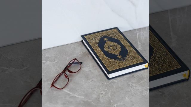Коран на русском языке - Глава 16 Пчела