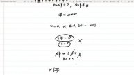 1FY2-02, (L-12), Engineering Physics, Diffraction Grating 1, Rajesh Kumar