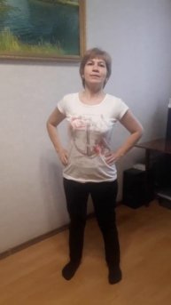 Физкультминутка "Звездочет"