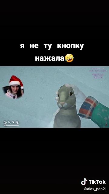 это я когда перепутал кнопки