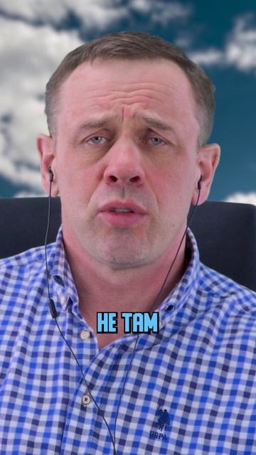 покупюрное взыскание