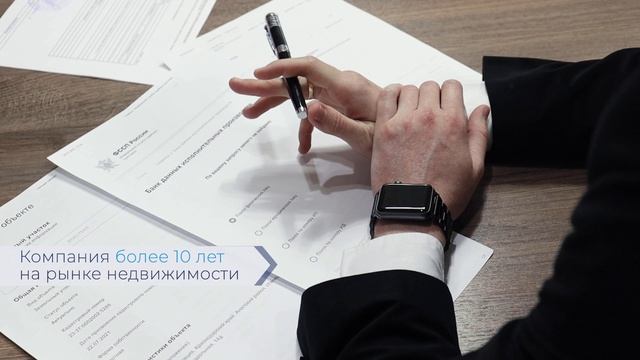 О Нас