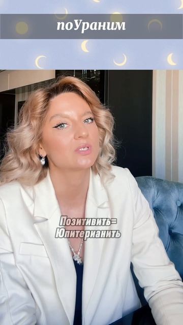 🌿Хочу изменений, но боюсь - страх перемен!
