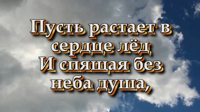Глубина