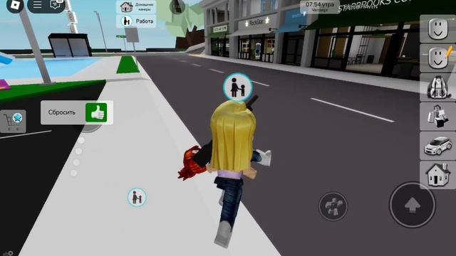 ИГРАЕМ В БРУКХЕЙВЕН РП СМЕШНОЕ ВИДЕО!