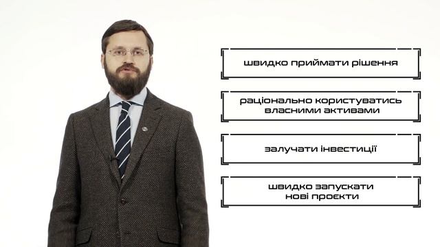 ЯК ВИЙТИ З КРИЗИ. Українська космічна індустрія