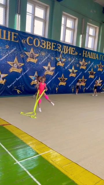 летиииии #гимнастки #rg #нижнийновгород #сочи #лента#2023