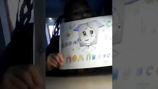 МОИ Старые,Новые,Классные рисунки 😊😊😊