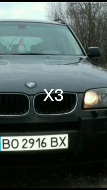 #бригада #космос #сашабелый #пчёла #фил #90х