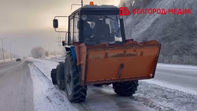 Сотрудники Белгорблагоустройства поддерживают порядок в городе в любую погоду