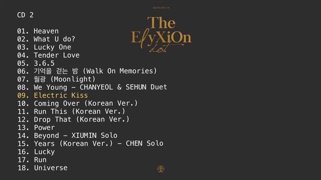 [CD 2] EXO PLANET #4 –The EℓyXiOn (dot)– Live Album