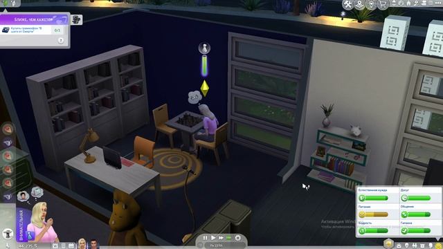 Sims 4 #22