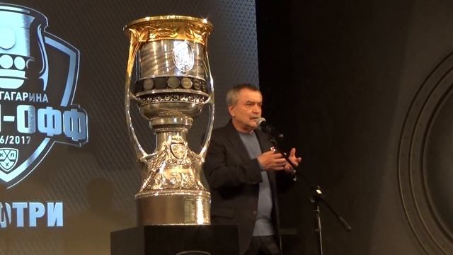 "В КХЛ, как в космосе, прохвосты не задерживаются!"
