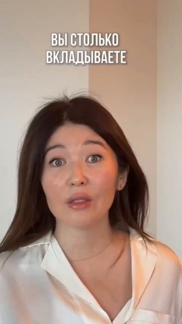 Каждую субботу я приглашаю на эфиры, расписание в описании 👇